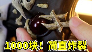 炸裂！这玩意卖1000块！？值吗？太真了吧！现实中的EVA使徒居然…【Threezero ROBO道  EVA 剧场版 水天使 小水 】