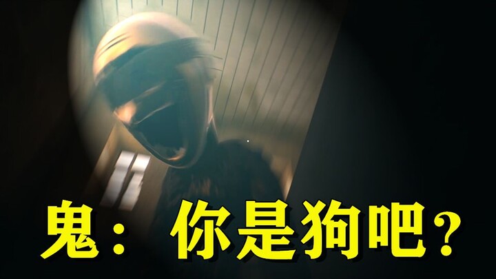 أغبى وحش في التاريخ! لعبة رعب تتحول فجأة إلى لعبة مضحكة – شاهد كيف يستدرج المذيع الذكاء الاصطناعي وي