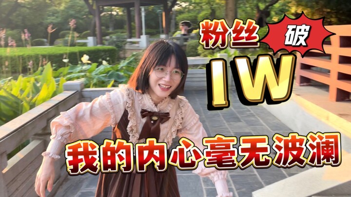 I was caught off guard!!! My followers finally hit 10,000, but all I want is to jump to New Treasure