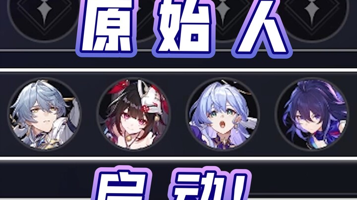 就决定是你了：希儿！