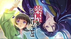 The Apothecary Diaries - S02E17 [English Dub]