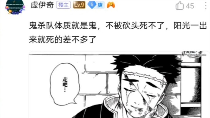 【ภาพสนุกๆ บนอินเทอร์เน็ต】ตอนที่ 699