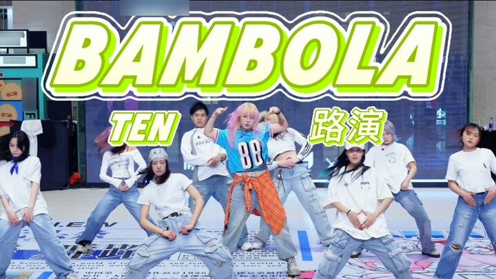 [หลี่ หย่งฉิน] นี่เป็นทหารที่ถูกนำตัวออกมาในปี 451 ใช่ไหม? เวอร์ชั่นเต็มของ Bambola roadshow 9 คน
