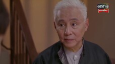 Kẻ Truyền Thừa EP 10b [Sub Việt]