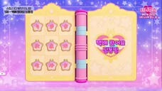 Shooting Stars Catch! Teenieping Episode 5 (The Delivery Has Arrived, Dingdongping)
