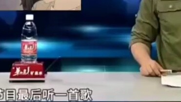 "It's a pity that I lost to time"