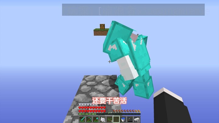 اليوم الأول لفتاة تبلغ 18 عامًا تعمل في وظيفة شاقة مع آيموشي