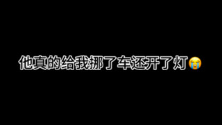 关于我拜托路人开车前灯给我跳Perfume