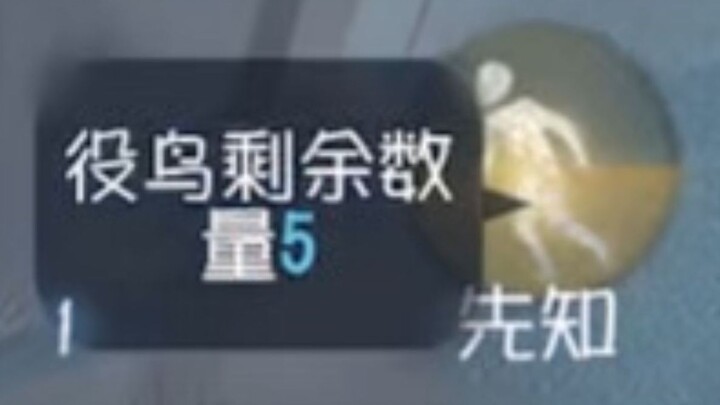 一些很小众的信号