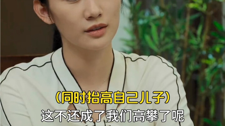ความเขินอายจากการมาสายกลับพลิกสถานการณ์ได้ด้วยประโยคเดียว