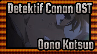 [Detektif,Conan,M21,OST],Conan,/,Menyelamati,-,Oono,Katsuo