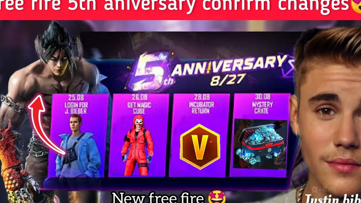 กิจกรรมครบรอบ 5 ปี 2022 FREEFIRE ยืนยันการเปลี่ยนแปลง งานจัสติน บีเบอร์
