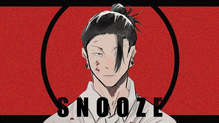 【夏油傑|咒术回战】SNOOZE |⚠️闪烁警告【MEME动画/初制作】