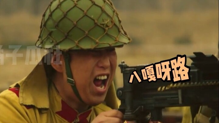 Film yang melibatkan mahasiswa sebagai pemeran figuran tentara Jepang akhirnya tayang