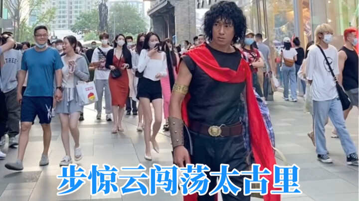 步惊云太古里卖鸡蛋，幸好失散多年的天下会兄弟护我周全。