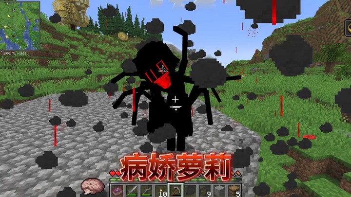 Minecraft: Trapped at the Door by a Stalky Lost One!