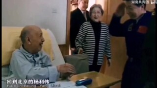 欢迎神十二回家/你不知道的航天界不成文规定