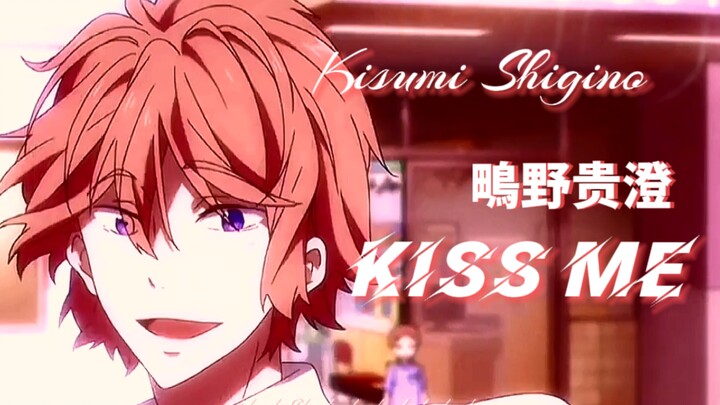 【free】【鴫野贵澄】Good personality, stable mood, generous and enthusiastic, can take a joke, handle things