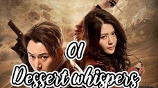🇨🇳2024E01- Dessert Whispers