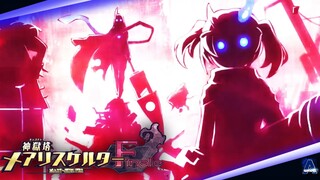 Mary Skelter Finale (2020) - Extended Trailer (Japanese) - PS4