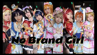 [พลังไม่เพียงพอ] เย่ชิงกลับมาแล้ว! ! การสอนแบบใจเดียวที่ร้อนแรง! | 9.16 ดนตรีสดที่เร่าร้อน