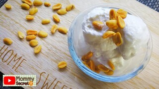 ไอติมกะทิ 5 นาที (Coconut ice cream) ไม่ต้องปั่น ไม่ต้องแช่แข็ง แค่เขย่าก็กินได้เลย