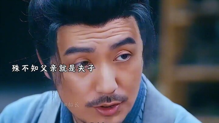 An ordinary man keeps a group of magical beasts at home...