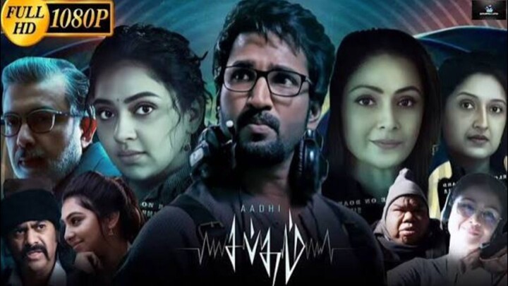 Watch New Tamil Horror-Thriller  sci fi movie hindi dubbed - Sabdham (Full HD)