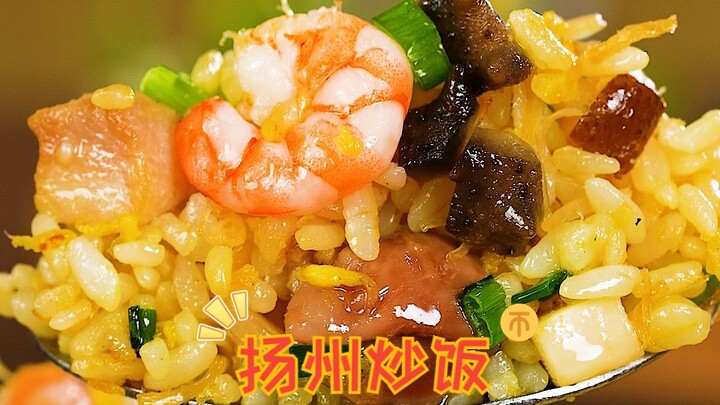 Chỉ riêng nguyên liệu đã có tới 14 loại, cơm chiên Dương Châu ngon từ nước dùng!