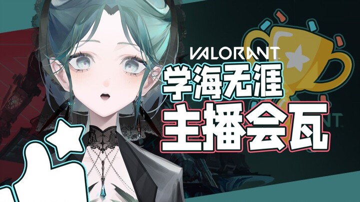 【ฟอร์ตไนท์】มือใหม่ซ้อมสนามฝึก 10 นาที ก็เทพเลย 😎