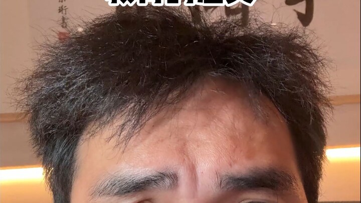 ความหมายของการศึกษา