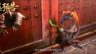 Tomb Of Fallen Gods Season 3 Episode 10 PV