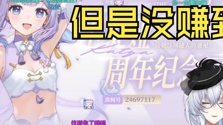 【理想_ideal】You can probably tell that I was trying very hard to save money at that time....