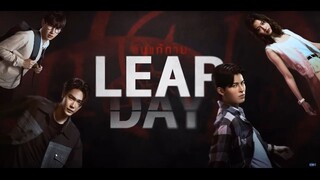 วันแก้ตาย Leap Day EP.12 [4/4] ตอนจบ