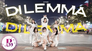 [KPOP IN PUBLIC CHALLENGE] Apink 에이핑크 'Dilemma' | 커버댄스 Dance Cover | By B-Wild From Vietnam