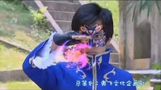 Balala The Earis (Live Action) 03