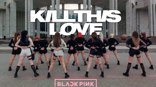 [DANCECOVER] Vũ đạo 'Kill This Love', ngoài trời