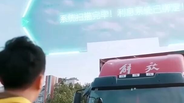 [Full] เฉินโม่ พันล้านต่อวินาที