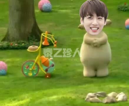 [BTS][Jeon Jungkook] Jung Kook - Kook - Nấm - Kook