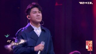 [Vietsub LIVE] Gió nam - Cao Tiến (Tôi là ca nhạc sĩ)