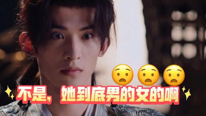 师弟变师妹变舅妈！给李通光整懵圈了，早知道那枣儿就不给你打掉了