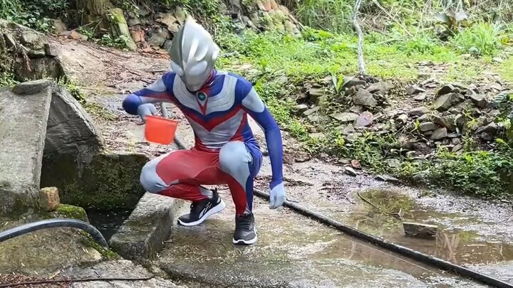 Ultraman, come on!