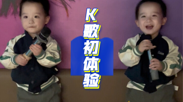 Friends, prenatal education really works!