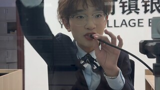 长记性没？