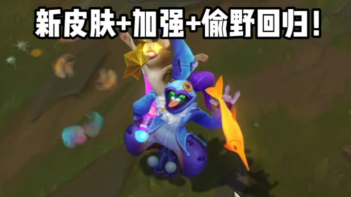 Chúc mừng năm mới các game thủ Joker!!