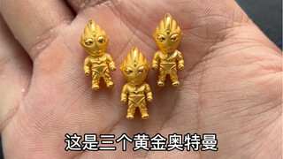相信光，追逐光，成为光