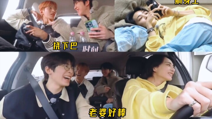 [All 8] This!! My sis is such a flirt! Scratching her chin while looking all shy—what kind of couple