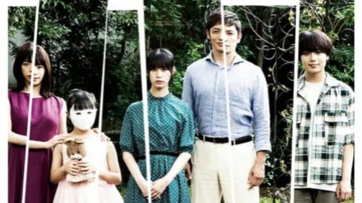 [2022] The Good Father / This Child Is Evil / Konoko wa Jaaku / この子は邪悪 (ENGSUB)