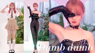甜妹和辣妹选哪个？❤Somi-DumbDumb（换装皮裤翻跳）【獭獭】