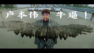 【الغش】تم تأكيده! كل من شاهد هذا الفيديو يقول: